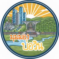 updatebowin2025