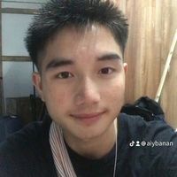 aiybanan