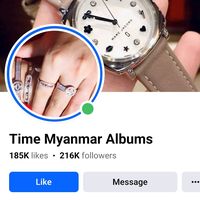 time.myanmar.albu