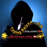 hey_raishan