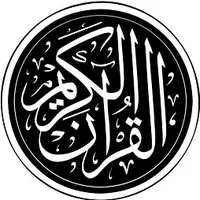 original sound - ayat.quran04