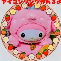 オリジナル楽曲 - 🎁里華🧸(りか)🐻🐾🐒🍞🐧❤️🎲🅿️.z