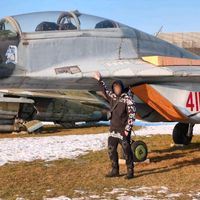 nemo_pilot_kr