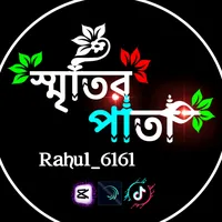 original sound - sr_ahil_6161