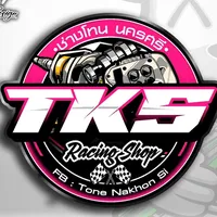 original sound - tonenakhonsi