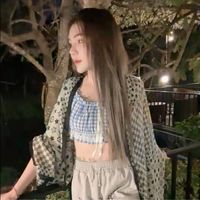 name_kwan