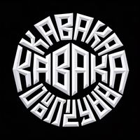 kabaka.4