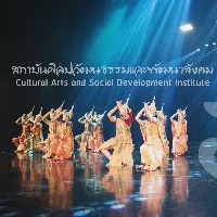 original sound - culturalarts.rsu