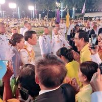เสียงต้นฉบับ - พี่หมี
