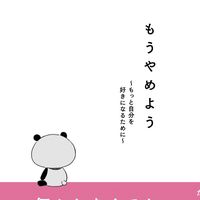 mouyameyou0