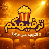 tarfeh.com