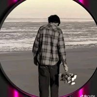 rifatking253