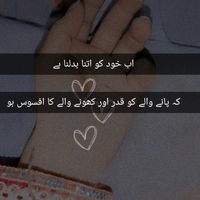 benaam487