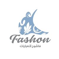 fashon_abaya