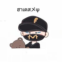 เสียงต้นฉบับ - CEOᅠᅠเฟิร์ส