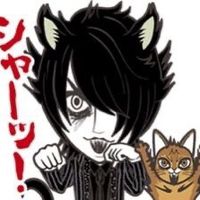 original sound - Gekki ☆