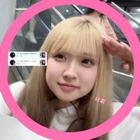 tomojikunnlove