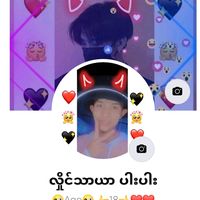 original sound - 🙆‍♂️ ပါးပါး 🙆‍♂️