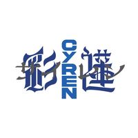 cyren_jp