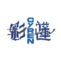 original sound - cyren_jp
