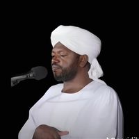 adwrhym