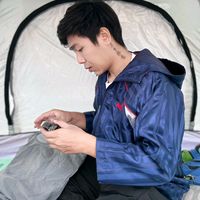 nawapol835