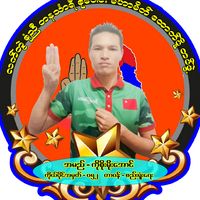 soemoeaung1163