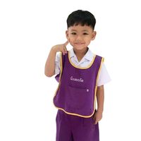เสียงต้นฉบับ - น้องออกัสผู้ติดตาม101