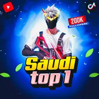 original sound - saudi_top__1