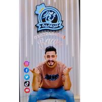 roqi.store