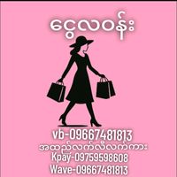 lawonfashion2