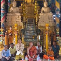 សំឡេងដើម - ជា វីរៈ