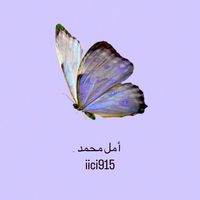 iici915