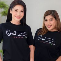 เสียงต้นฉบับ - เจี๊ยบ กฤตภรณ์
