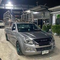 aem8023