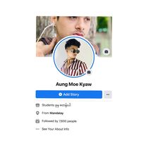 original sound - Aung Moe Kyaw