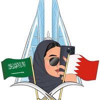 abeer_ade1