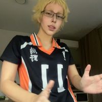 kami_bonya