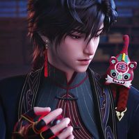 suara asli - Onxyy❄️