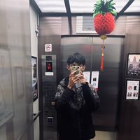 original sound - Noy