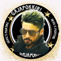 gajapokkirimass