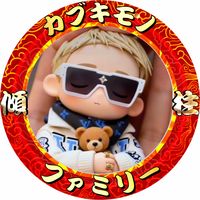 オリジナル楽曲 - 殿のすず💰🥊傾柱