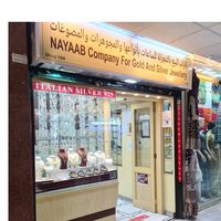 nayabsilverjewellery
