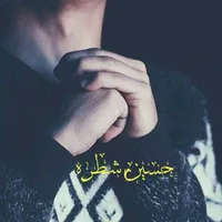 original sound - hussein_jalil3