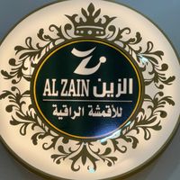 alzain913