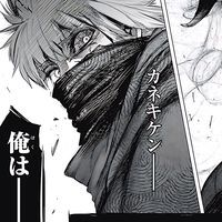 オリジナル楽曲 - ネロ