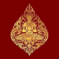 សំឡេងដើម - ឧបេក្ខា