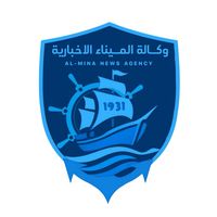alminaa_agency