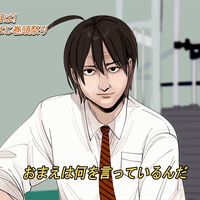 hakuarcm6jp