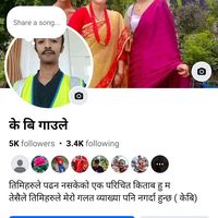 kritibasnet05